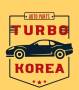 TurboKorea