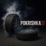 pokrishka27