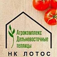 ���������. ��� "�� �����". ������������ �����, ������������ �.�., ��� ������������, �.����������, ��.�����������, ��.26 ����