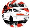 ������� �������������/���/���/-"Samurai Avto"