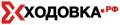 HODOVKA
