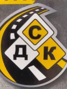 ���������� ���. ��� ���. �������� 60-����� ������� 12/1� ����