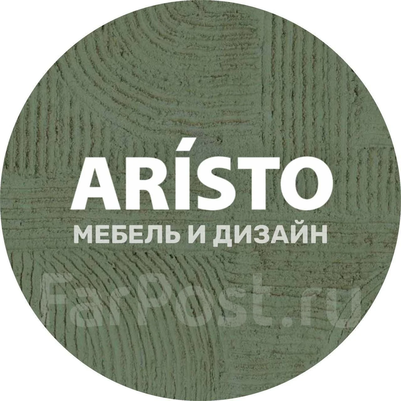 ����������. ��������� ������ �ARISTO� (�� �������� ��). ����� ��������� 4 ����