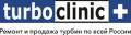 Turboclinic