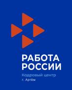 ���������. ����� ��������� ��������� � �. ������. ����� ���� 20 ����