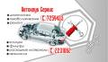 �������� ������