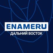 �������� �� ��������. ��� "������� - ������� ������". �����, 1-� �������, �. 58 ����