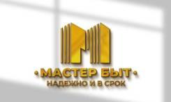 ---.   ..   131 