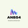 ANB54, ����������� ������������