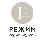 �������, ���������. �� �������. ����� �������� 4� ����