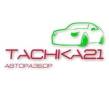 Tachka 21