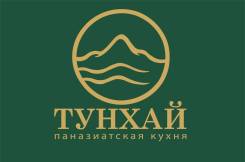 .  " ".  100-  153 . 4 