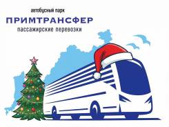 �������� ��������. ���������������� ����������� �������������. ��� ������������, ����� ����������� 596 ����