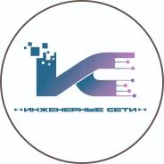 ���������. ��� ���������� ����. ����� ������������ 11 ����