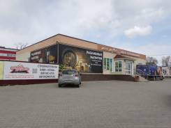 �������� ��������� ����. ��� "�����". ���������� ����, ������������ �����, �. ������� ���� ����