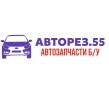 AVTOREZ55
