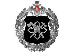 �������� �����. �� "48���". ���������� ����, ���������� �����, �������, ����� ������������ 3 ����