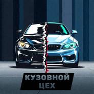 ��������-��������. �� ������ �.�. �������� ����������� 16 ����