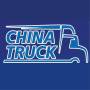 ChinaTrack