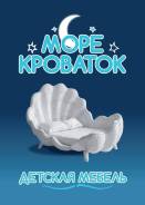 �������� ����������. �� ������� �.�. ����� �������� 4� ����