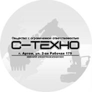 �����������. ��� ������������. ���������� ����, ������������ �����, ����������, ����� ������������� 30 ����