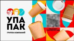 ��������-����������. �� ���������. ����� �������� 4 ����