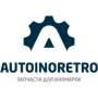 AUTOINORETRO
