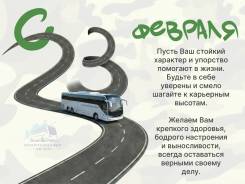 �������, ���������. ��� ���������������� ����������� �������������. ��� ������������, ����� ����������� 596 ����