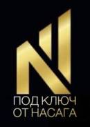 �������-�������. �� ����������� �.�. �����������, ������� �����, 63 ����