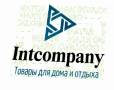 IntCompany ~ ������ ��� ���� � ������ ~