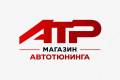 ATP - ������� ���� ������� (������������)
