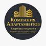 ApartCompany