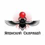 �������� �������� | JpScarab