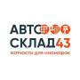 ���������43