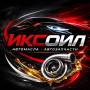 IKS-oil ����� � ���������� ��� ������ ����������