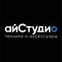 iStudio