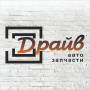 DriveTeam /����� ������������/