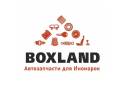 Boxland54