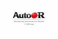 Auto-R
