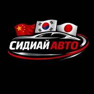 �������� �� �������� �����������. ��� "������ ����". ����� ������������ 1 ����