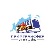 �������� ��������. ���������������� ����������� �������������. ��� ������������, ����� ����������� 596 ����