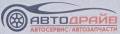 AUTODRIVE