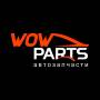 WOW! PARTS