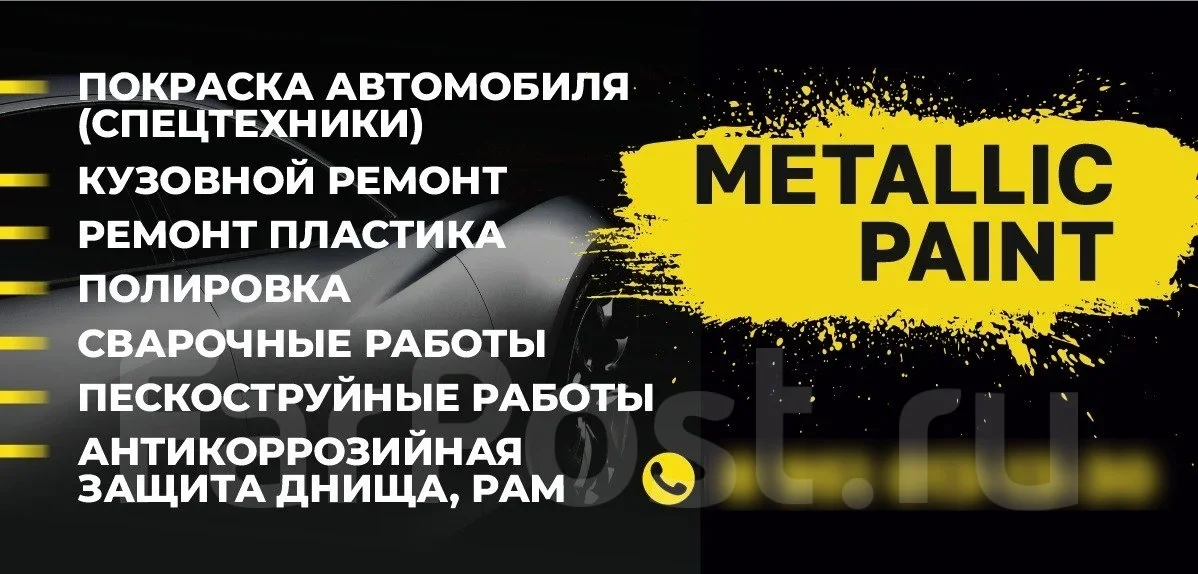 Smm-����������. �� ������� � �. ����� �������� 22 ���. 2 ����