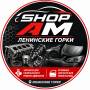 ALL4Motors ��������� �����