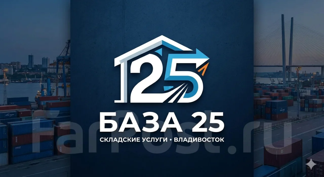 �������� ����������. ���� 25 || ������ ������ �� ������������. ����� �������� 115 ����