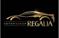 Regalia38
