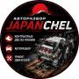 JapanChel