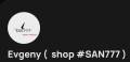#san777 ������ VAG ������