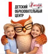 �������������. ��������������� ����� ������ ��������λ. ����� �������� 49� ����